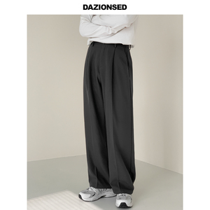 DAZO 高级感深灰西装裤男宽松直筒垂感休闲裤子韩版潮流百搭长裤