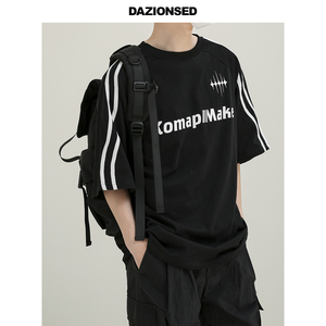 DAZO 夏季圆领五分袖T恤男运动风两道杠字母短袖上衣韩版帅气潮流
