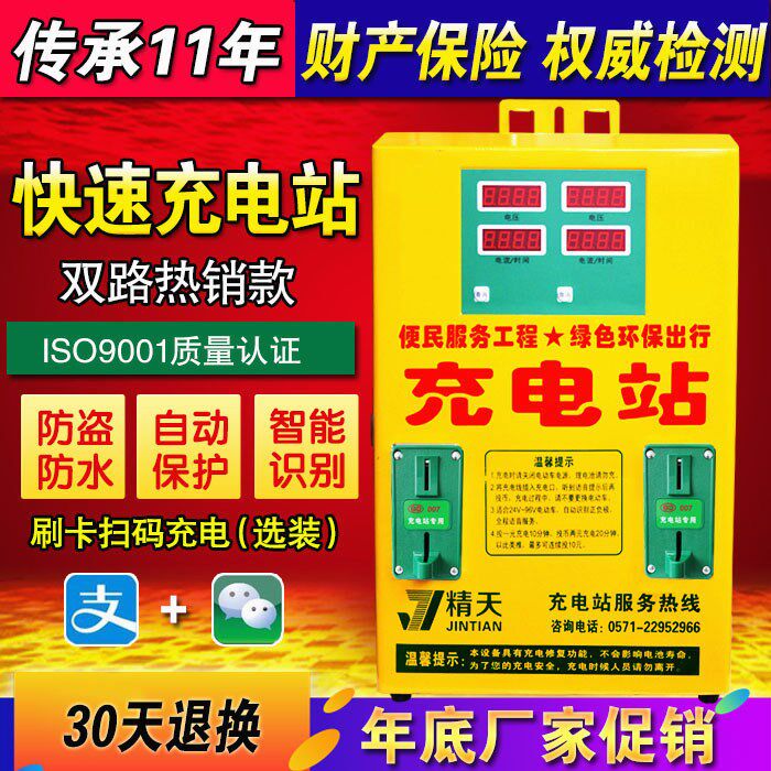 3����ྫѡ��Ʒ 10% �ۿۣ�ƴ����κ���� 0��1% �ۿ�
