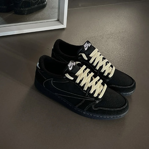 鞋绳子鞋带扁平