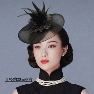 新娘头花礼帽女复古网纱羽毛面纱帽敬酒服发饰夜上海旗袍头饰黑色