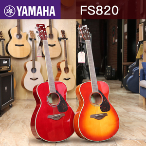 雅马哈吉他fs820