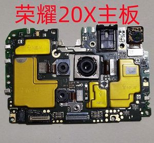 华为荣耀x10max/x20/se x30i x30畅享20puls/20/20se原装拆机主板
