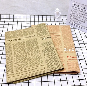 50qidor噢妮酱淘宝ins粉色复古旧英文报纸拍照道具网