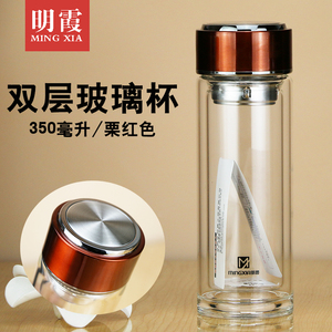 明霞3345双层玻璃杯办公水杯茶杯车载家用带盖过滤网杯子定制印字