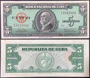 全新特价 1960年古巴5比索纸币 马克西莫·戈麦斯人像版 外国钱币