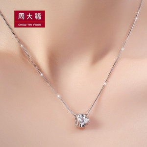 周大福白金男项链
