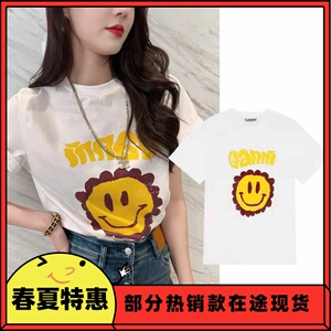 【太阳花衣服】太阳花衣服品牌,价格 - 阿里巴巴