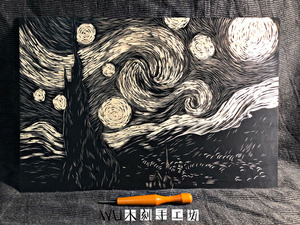 彰化家居园艺淘宝贴木板纸墙壁自粘房间大厅不门画客炕白色星空3d