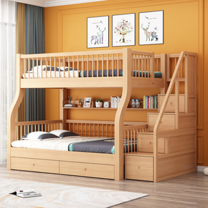 定制榉木实木儿童上下床高架双层床子母床双人上下铺高低床小户型