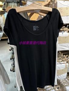 香港采购不退换无印良品女式罗纹编织法国袖T恤 上衣打底衫不带垫