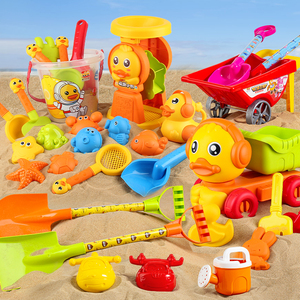 小黄鸭子沙滩玩具挖沙铲子推车套装儿童宝宝1洗澡6岁益智玩男女孩