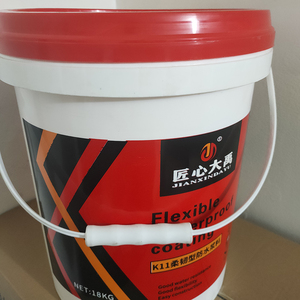 匠心大禹防水材料k11强力瓷砖粘结剂瓷砖背胶粘合剂粘接剂背胶