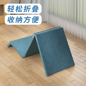 办公室午睡海绵榻榻米折叠床垫便捷单人午休海绵垫子打地铺简易床