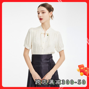 斯尔丽2024新款新中式国风盘扣暗纹机理感气质淑女短袖衬衫
