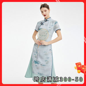 斯尔丽2024新款新国风改良版奥黛旗袍式水墨画气质高雅连衣裙