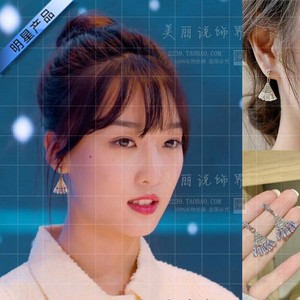 拜托快结婚吧同款耳环叶弦歌曹璐沈梦心张心怡张果果镶钻长款