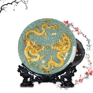 优必德漆线雕双龙戏珠龙泉瓷盘家居装饰乔迁新居艺术收藏包邮