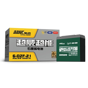 【天能电池120安】天能电池120安品牌,价格 - 阿里巴巴