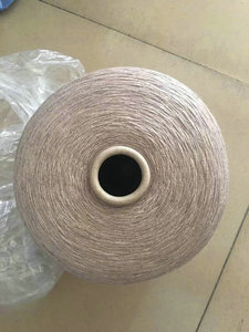 德国进口扬子48支70美丽诺羊毛线20桑蚕丝真丝线10羊绒线柔软舒适