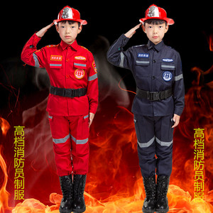 六一万圣节儿童消防员服装制服cosplay角色扮演小消防员演出服