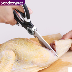 不锈钢厨房剪刀家用强力鸡骨剪子厨房用杀鱼杀鸡食物多功能剪骨刀