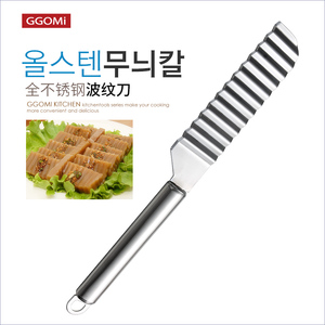 ggomi豆腐刀波纹刀韩国不锈钢波纹刀切蔬菜刀切水果多功能切菜器