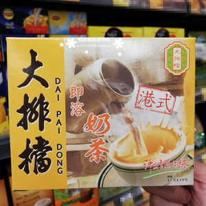 现货 香港大排档 港式丝袜香滑鸳鸯奶茶咖啡豆浆玄米西冷红茶盒装