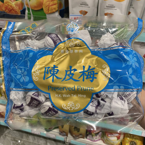 现货 香港代购 华泰兴陈皮梅/陈皮柠檬/柠汁姜话梅330g