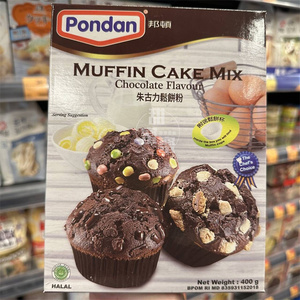 香港代购 Pondan邦顿muffin cake mix朱古力松饼粉蛋糕预拌粉400g