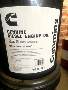 康明斯15W-40 20W-50润滑油进口CF4蓝至尊柴油发动机机油CH-4/SJ