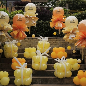 马卡龙36寸伸缩杆可调气球立柱店面商场活动布置4s汽车行节日装饰