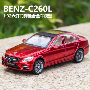 奔驰c级玩具车
