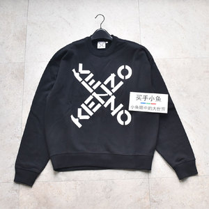买手小鱼 22早春 kenzo 经典字母交叉大logo休闲卫衣 现货