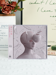 官方正版 椎名林檎 牛顿的苹果 苹果女王专辑 2CD唱片+歌词本