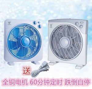 钻石牌电风扇10寸方角卡通转页扇12寸家用定时安全鸿运扇小台扇式
