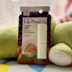 mentholatum lippure balm honey extract曼秀雷敦蜂蜜唇膏原味4g