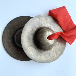 小钹18~19cm加重京镲青铜小京镲唢呐配乐京铰小头钹水镲老铜川镲