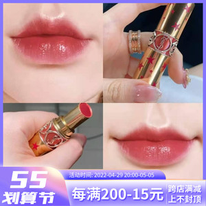ysl圣罗兰杨树林小金条21 小银条107 口红唇膏圆管80/83 唇釉212gao