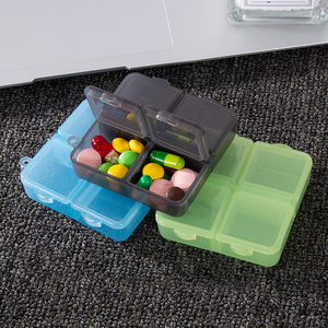 四格药盒便携式药物药片7天一周分装分类随身收纳塑料小药丸盒