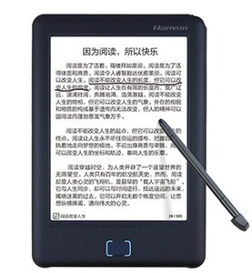 汉王电子书阅读器墨水屏6英寸大屏电纸书汉王黄金屋notepdf超薄