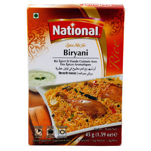 National Biryani 玛莎拉焖牛肉饭调味粉45g 比尔亚尼粉