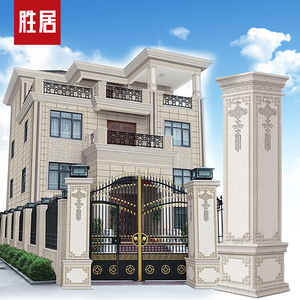 千艺坊胜居 中式围墙大门柱中华柱拼花 乡村别墅自建房外墙砖罗马