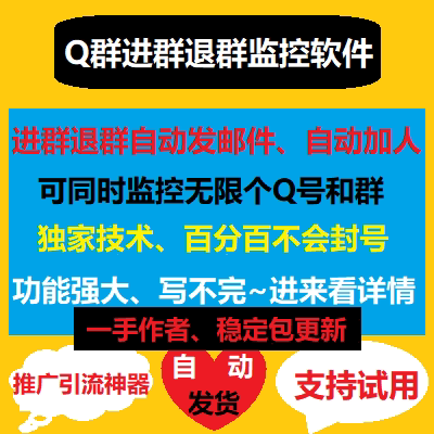 浏览不良内容会被网警监控吗_浏览不良网页会泄露信息_浏览不良网站会怎样