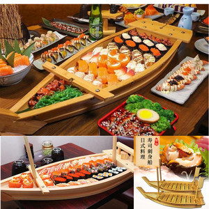 创意寿司竹船刺身船干冰竹船日式海鲜船拼船生鱼片船木船龙船竹船