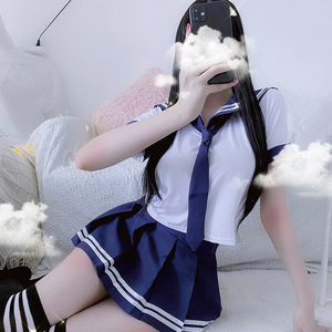 000人付款淘宝美女装性感情趣制服内衣水手服蓝条纹短裙连衣裙低胸