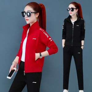 李宁运动跑步套装女春秋宽松休闲服广场舞团购健身晨跑衣服三件套