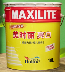 多乐士美时丽亮白 遮盖力强工程专用内墙乳胶漆涂料涂层a8800 18l