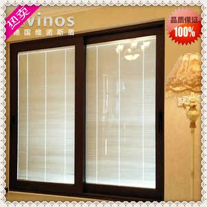 断桥铝门窗 中空夹胶钢化玻璃 德国维诺斯盾 重型推拉 平开门