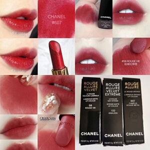 chanel香奈儿哑光黑管磨砂口红 132#丝绒58#山茶花627#厉力女198